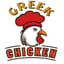 Greek Style Chicken